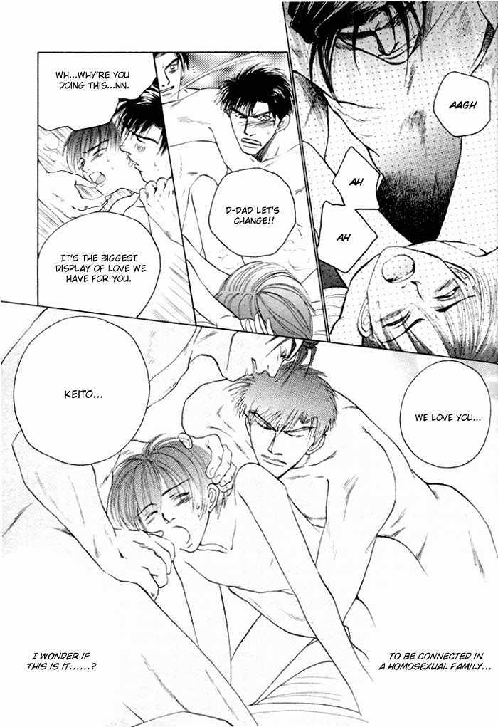Tsumibito no Kiss Chapter 3 page 32 - Chapter 3 : The Delicious Family Affair (Oiishi)