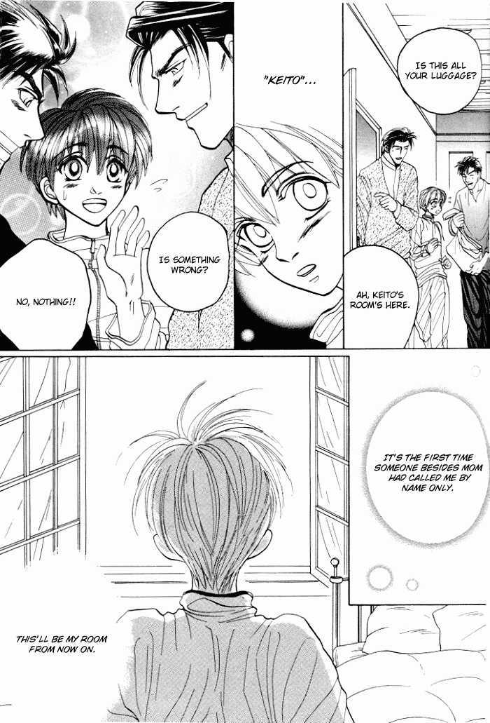 Tsumibito no Kiss Chapter 3 page 6 - Chapter 3 : The Delicious Family Affair (Oiishi)