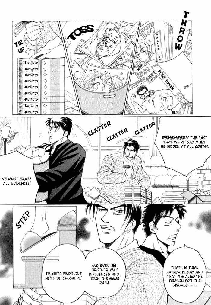 Tsumibito no Kiss Chapter 3 page 9 - Chapter 3 : The Delicious Family Affair (Oiishi)