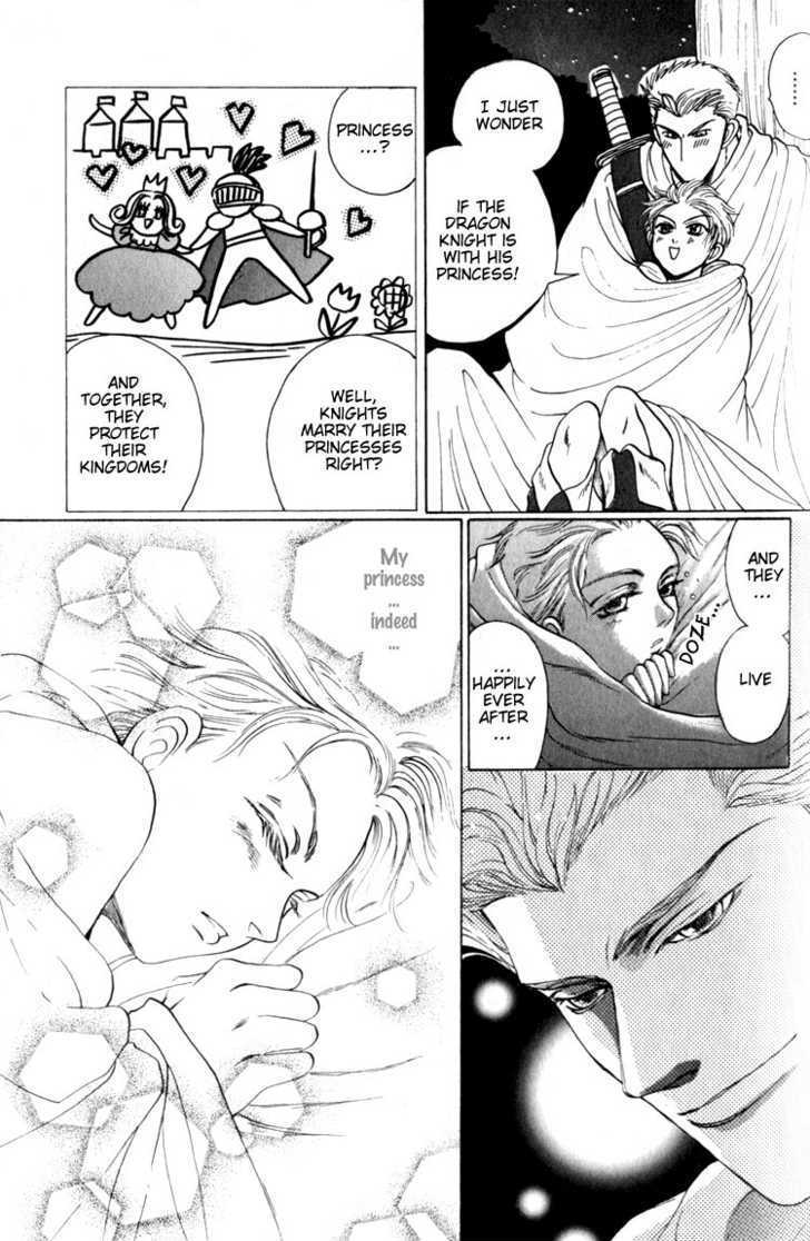 Tsumibito no Kiss Chapter 4 page 12 - Chapter 4 : The Dragon Knight & The Prince