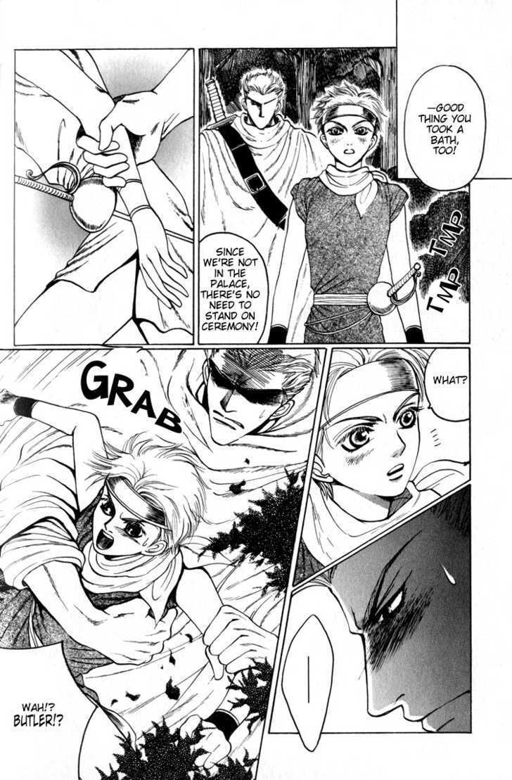 Tsumibito no Kiss Chapter 4 page 15 - Chapter 4 : The Dragon Knight & The Prince