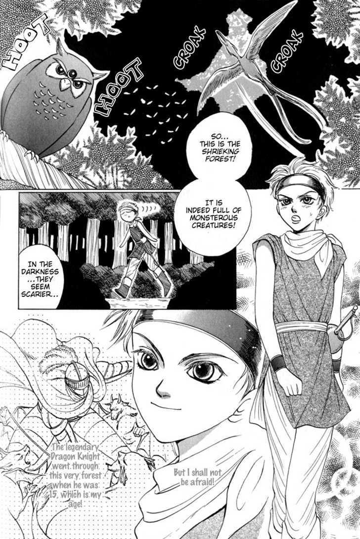 Tsumibito no Kiss Chapter 4 page 5 - Chapter 4 : The Dragon Knight & The Prince