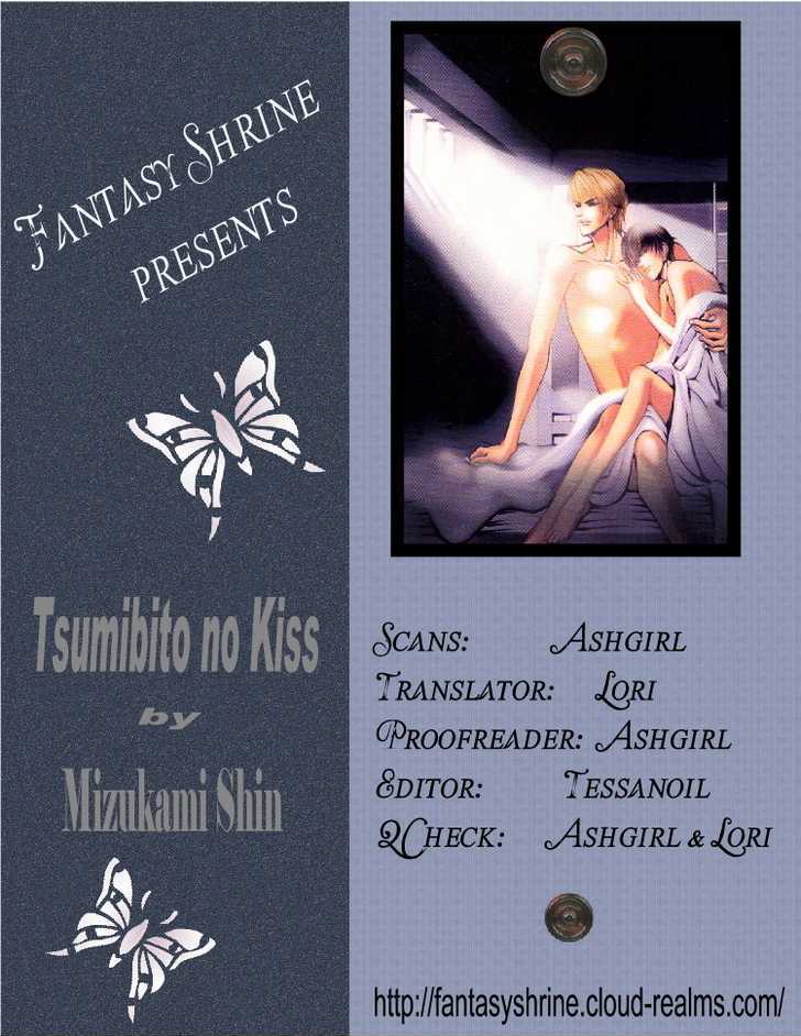Tsumibito no Kiss Chapter 5 page 1 - Chapter 5 : & Chapter  6: Sinner's kiss && Angel's kiss (End)