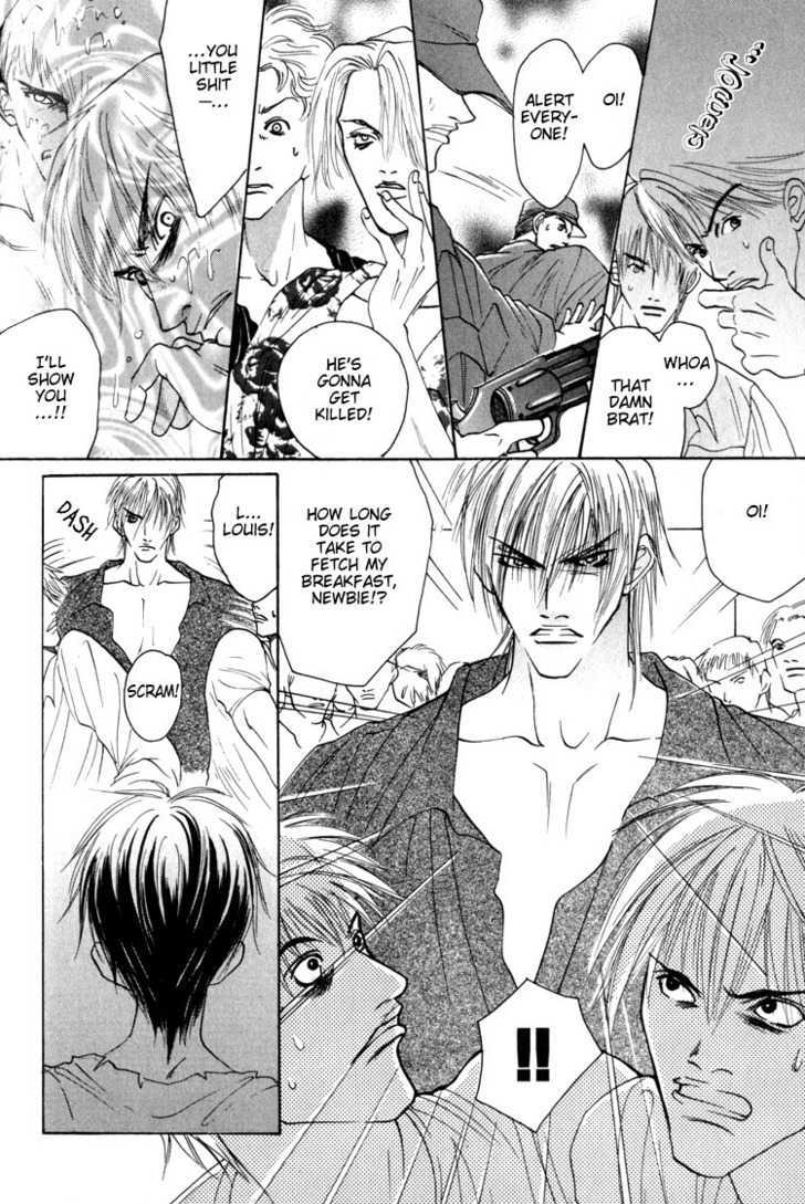 Tsumibito no Kiss Chapter 5 page 13 - Chapter 5 : & Chapter  6: Sinner's kiss && Angel's kiss (End)