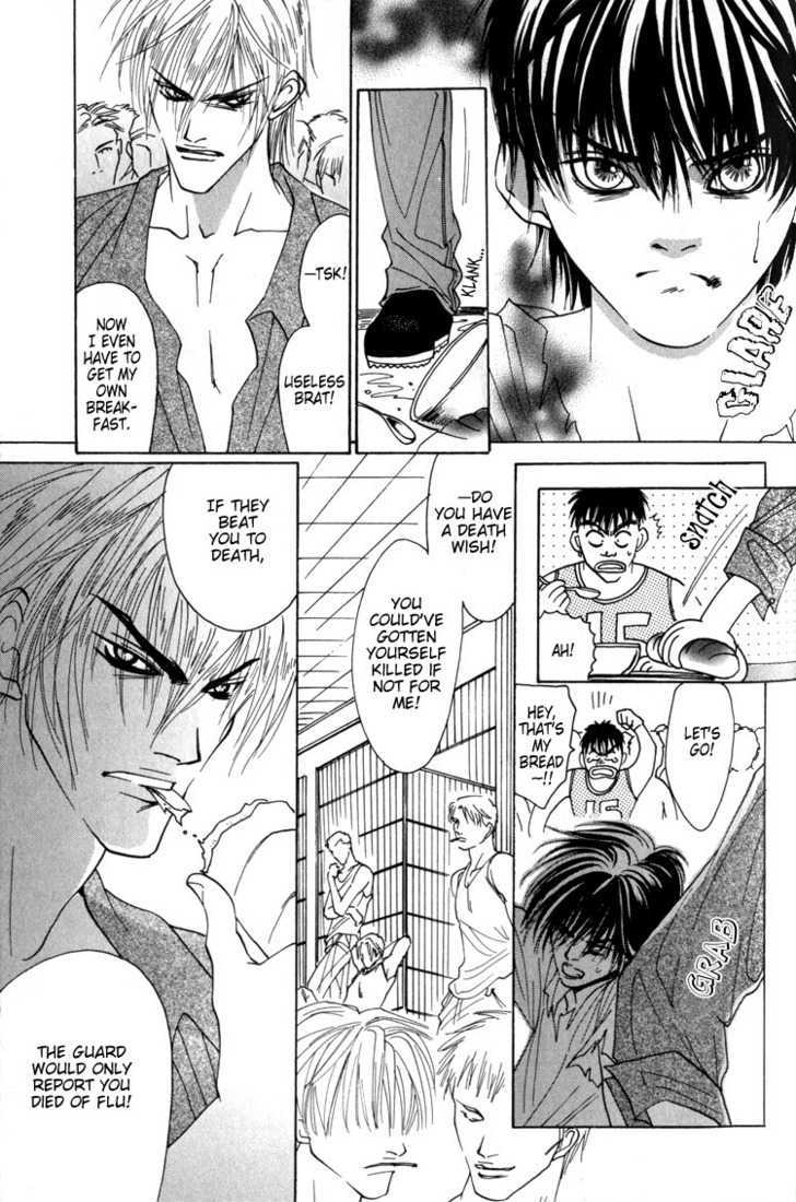 Tsumibito no Kiss Chapter 5 page 14 - Chapter 5 : & Chapter  6: Sinner's kiss && Angel's kiss (End)