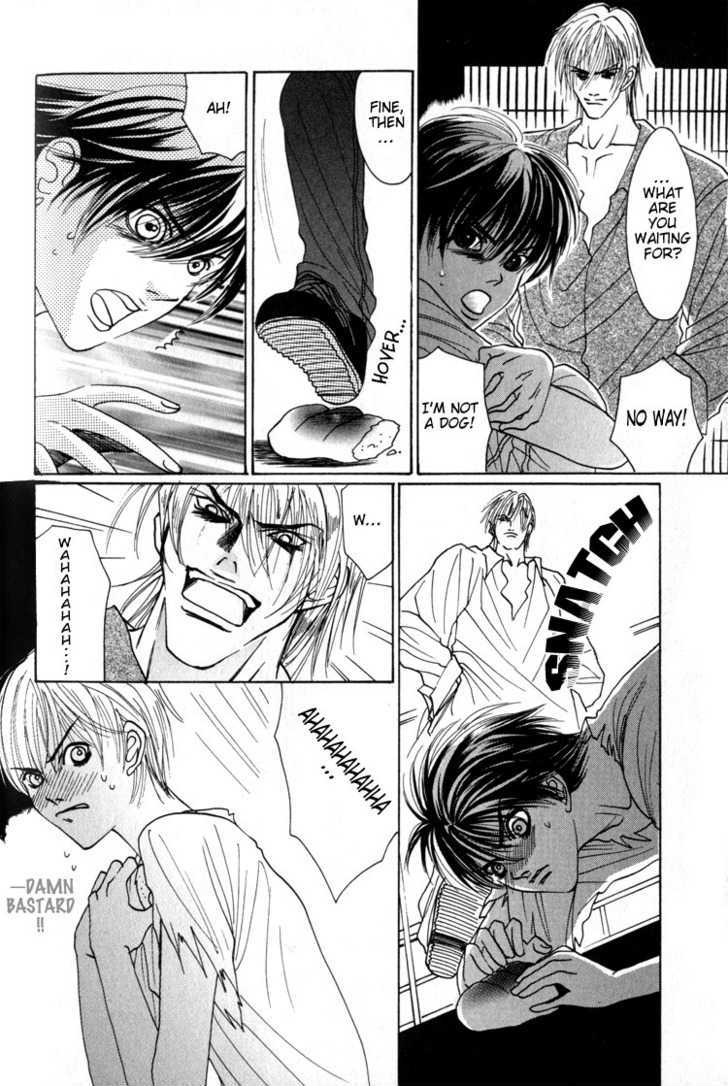 Tsumibito no Kiss Chapter 5 page 17 - Chapter 5 : & Chapter  6: Sinner's kiss && Angel's kiss (End)