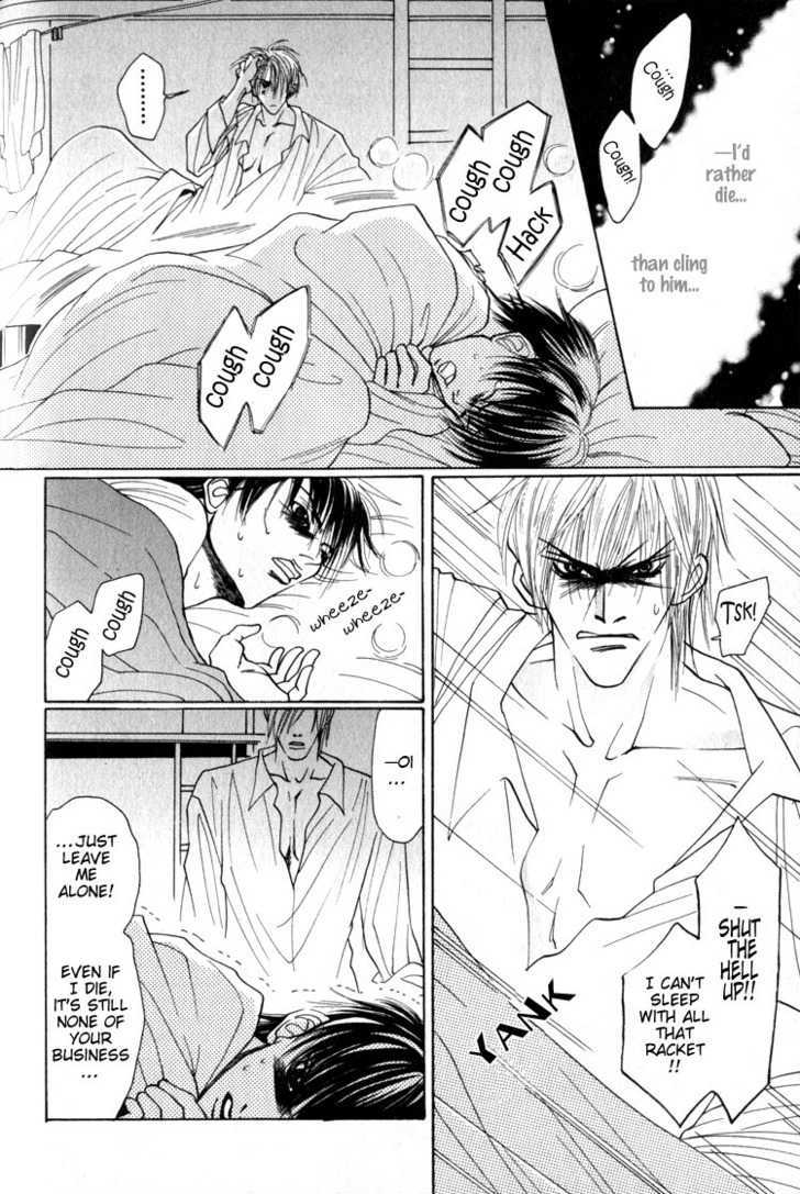 Tsumibito no Kiss Chapter 5 page 19 - Chapter 5 : & Chapter  6: Sinner's kiss && Angel's kiss (End)