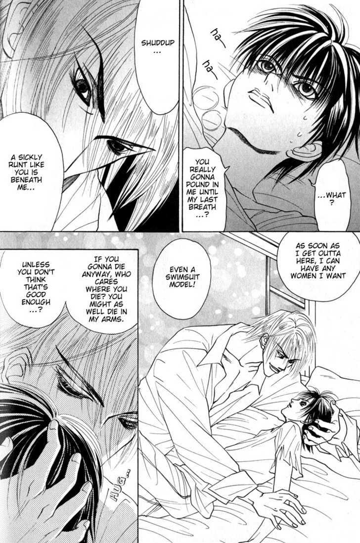 Tsumibito no Kiss Chapter 5 page 21 - Chapter 5 : & Chapter  6: Sinner's kiss && Angel's kiss (End)