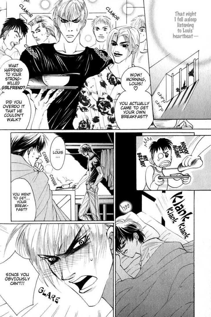 Tsumibito no Kiss Chapter 5 page 23 - Chapter 5 : & Chapter  6: Sinner's kiss && Angel's kiss (End)