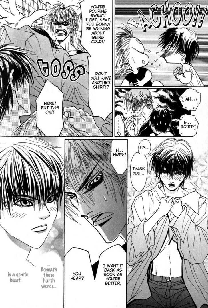 Tsumibito no Kiss Chapter 5 page 25 - Chapter 5 : & Chapter  6: Sinner's kiss && Angel's kiss (End)