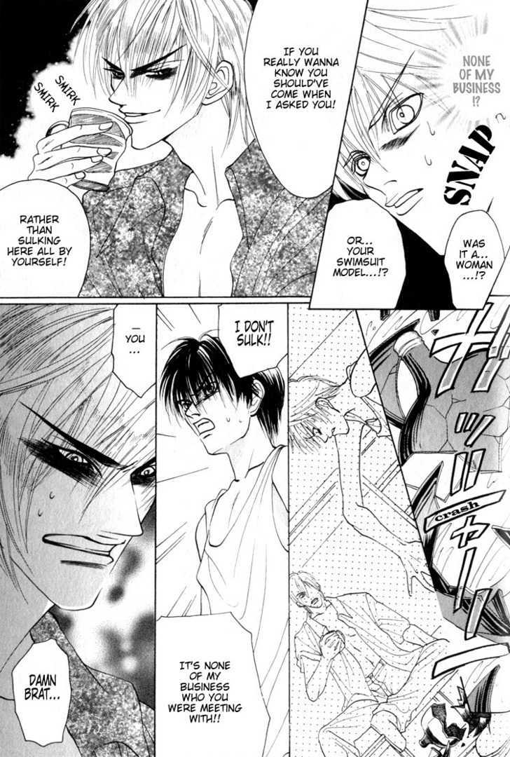 Tsumibito no Kiss Chapter 5 page 32 - Chapter 5 : & Chapter  6: Sinner's kiss && Angel's kiss (End)
