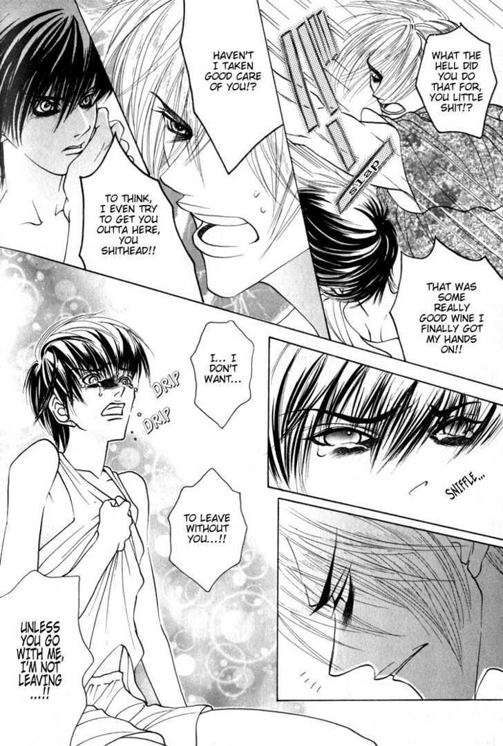 Tsumibito no Kiss Chapter 5 page 33 - Chapter 5 : & Chapter  6: Sinner's kiss && Angel's kiss (End)