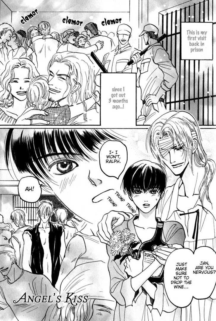 Tsumibito no Kiss Chapter 5 page 42 - Chapter 5 : & Chapter  6: Sinner's kiss && Angel's kiss (End)