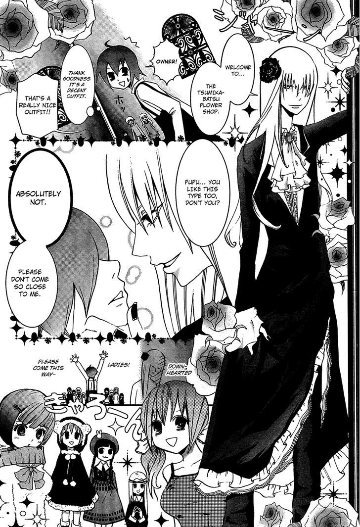 Tsumikabatsu Chapter 1 page 12 - Chapter 1 : 1st Flower - Beautiful Roses Need to Have THAT