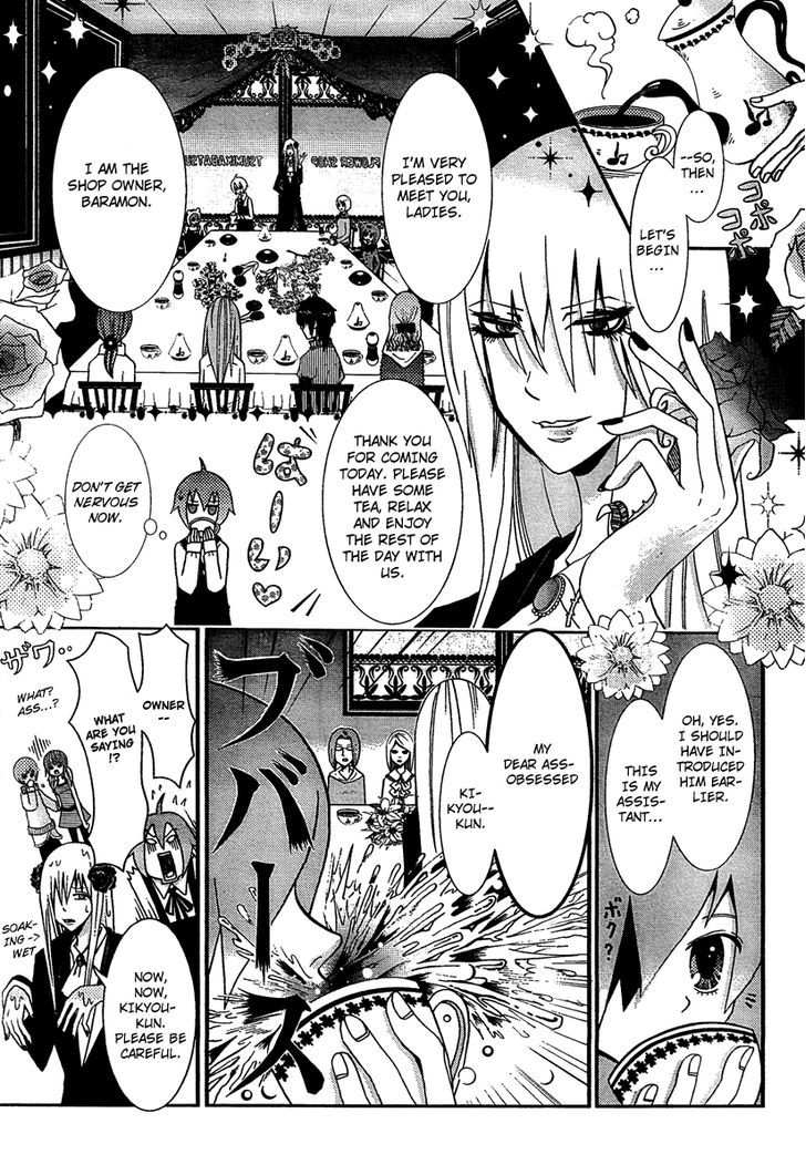 Tsumikabatsu Chapter 1 page 13 - Chapter 1 : 1st Flower - Beautiful Roses Need to Have THAT