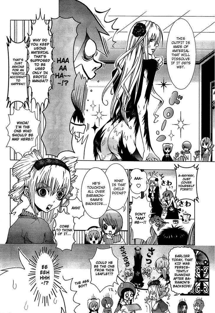 Tsumikabatsu Chapter 1 page 14 - Chapter 1 : 1st Flower - Beautiful Roses Need to Have THAT