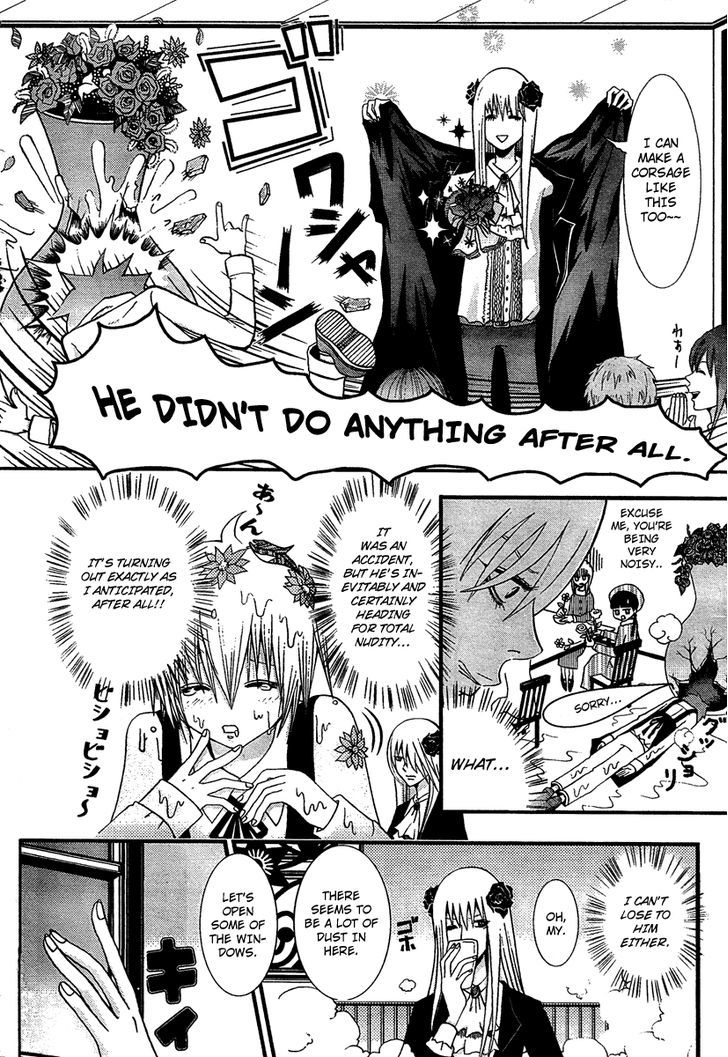 Tsumikabatsu Chapter 1 page 16 - Chapter 1 : 1st Flower - Beautiful Roses Need to Have THAT