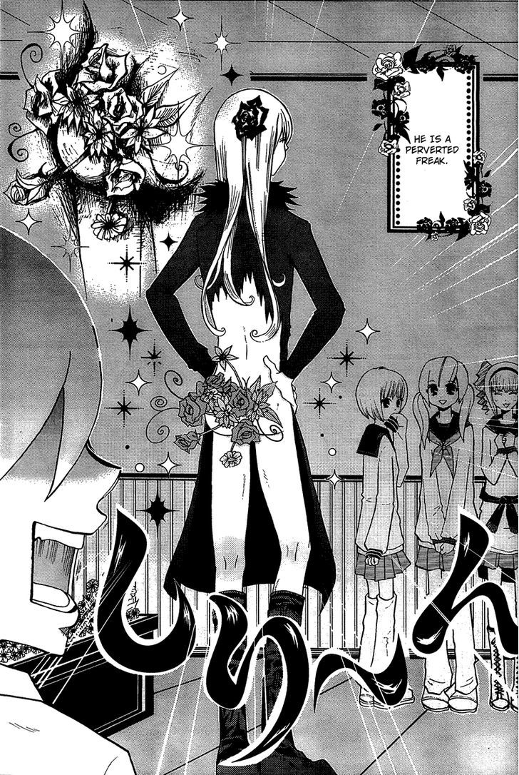 Tsumikabatsu Chapter 1 page 2 - Chapter 1 : 1st Flower - Beautiful Roses Need to Have THAT