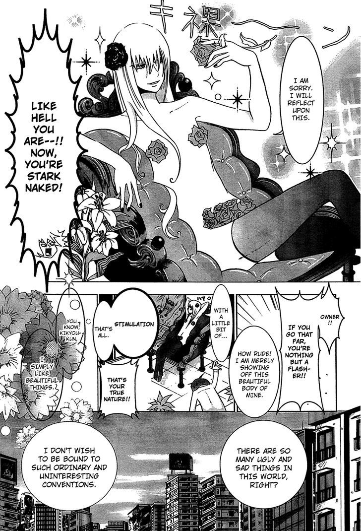 Tsumikabatsu Chapter 1 page 5 - Chapter 1 : 1st Flower - Beautiful Roses Need to Have THAT