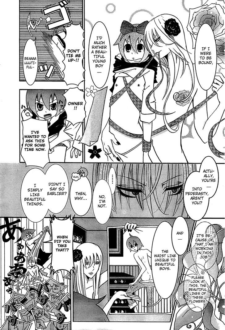 Tsumikabatsu Chapter 1 page 6 - Chapter 1 : 1st Flower - Beautiful Roses Need to Have THAT