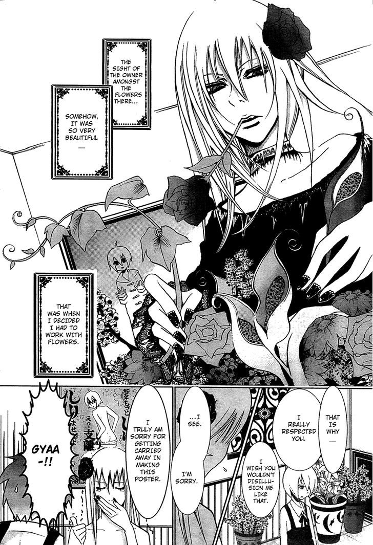 Tsumikabatsu Chapter 1 page 8 - Chapter 1 : 1st Flower - Beautiful Roses Need to Have THAT