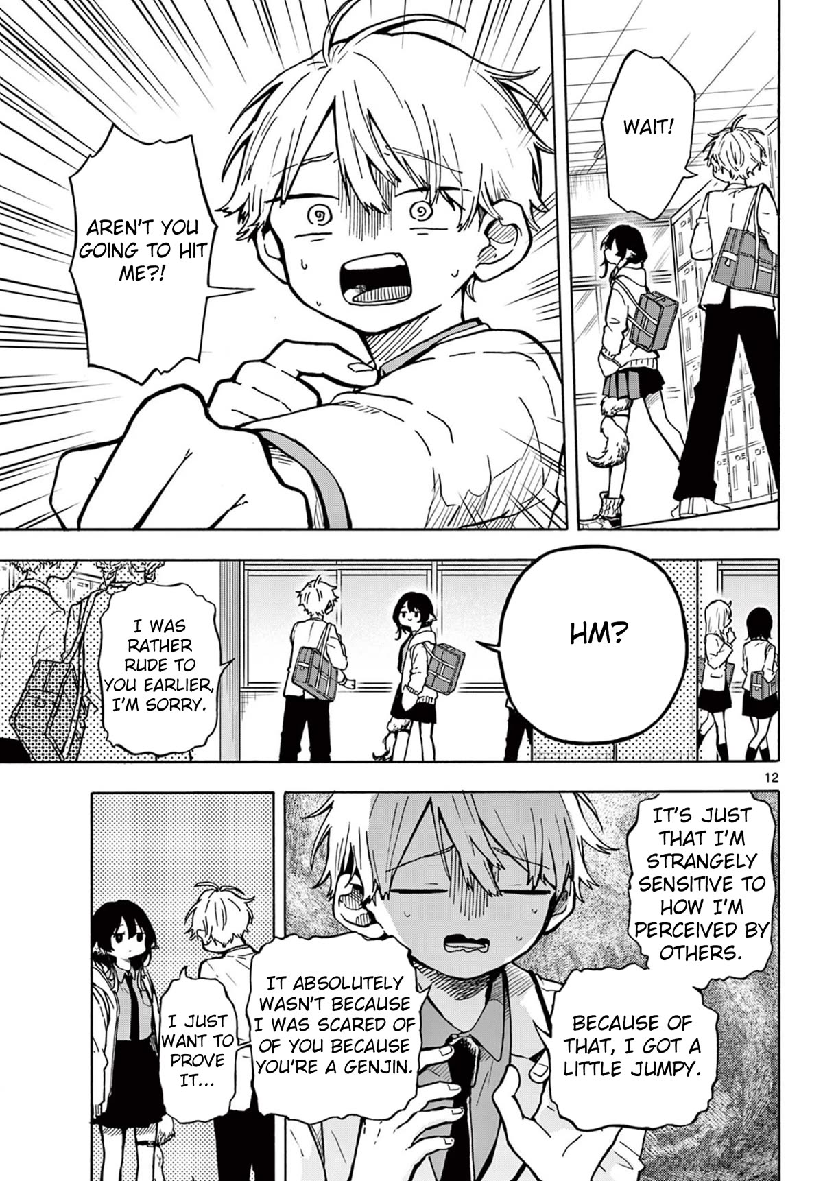 Tsumiki Ogami & the Strange Everyday Life. Chapter 1 page 11 - Chapter 1: Tsumiki is a Werewolf