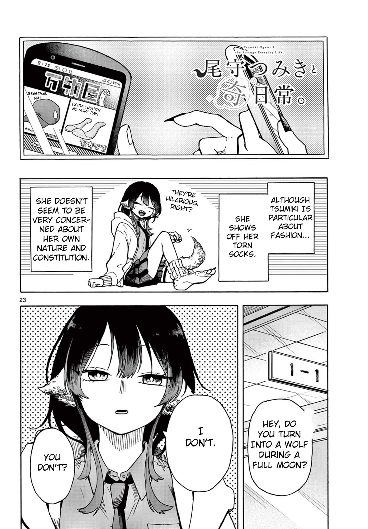 Tsumiki Ogami & the Strange Everyday Life. Chapter 1 page 22 - Chapter 1: Tsumiki is a Werewolf