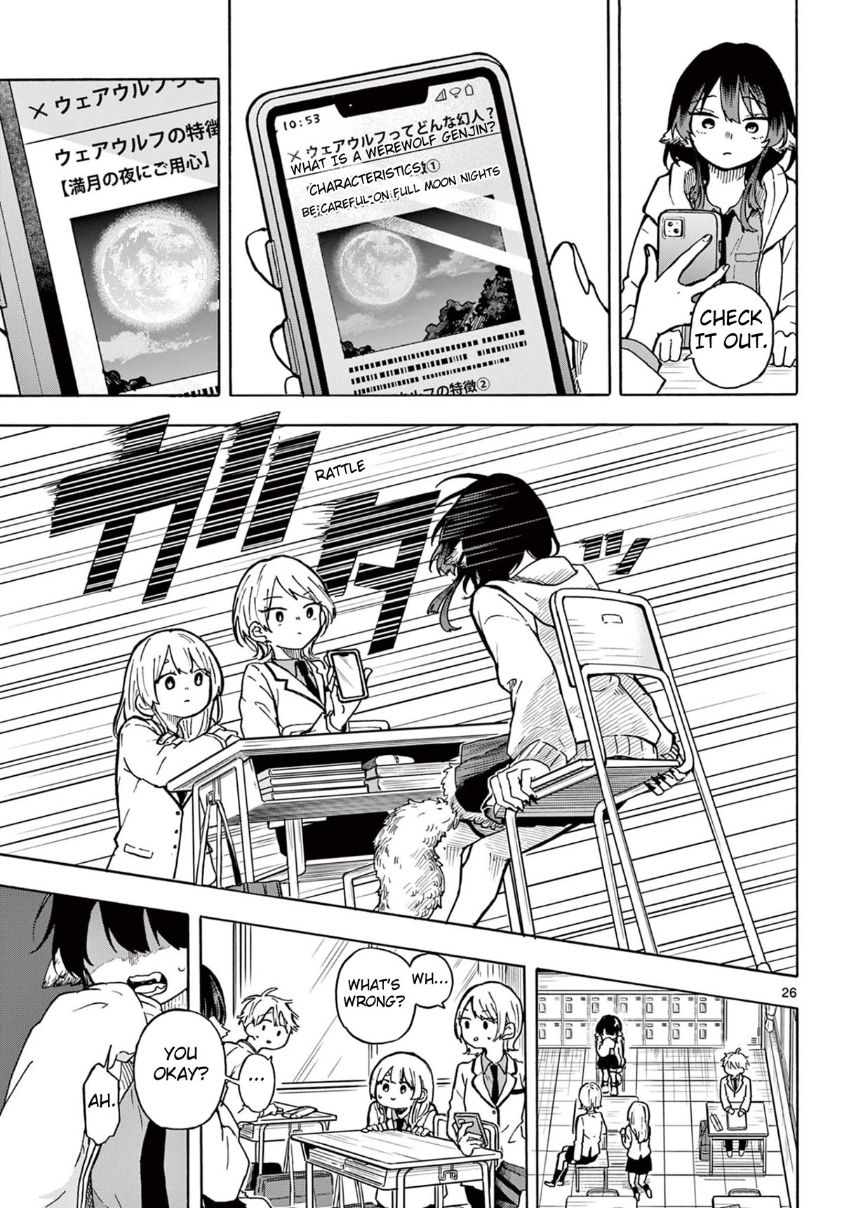 Tsumiki Ogami & the Strange Everyday Life. Chapter 1 page 25 - Chapter 1: Tsumiki is a Werewolf