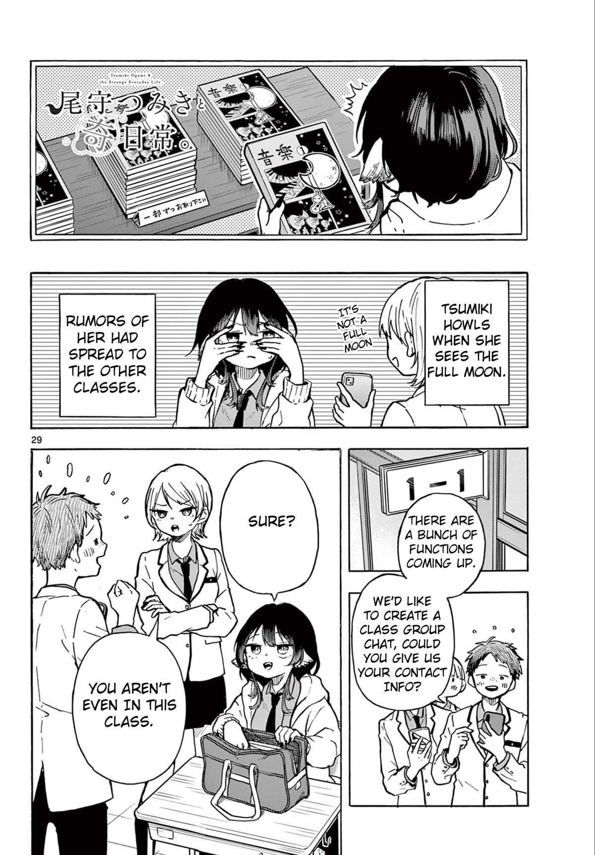 Tsumiki Ogami & the Strange Everyday Life. Chapter 1 page 28 - Chapter 1: Tsumiki is a Werewolf
