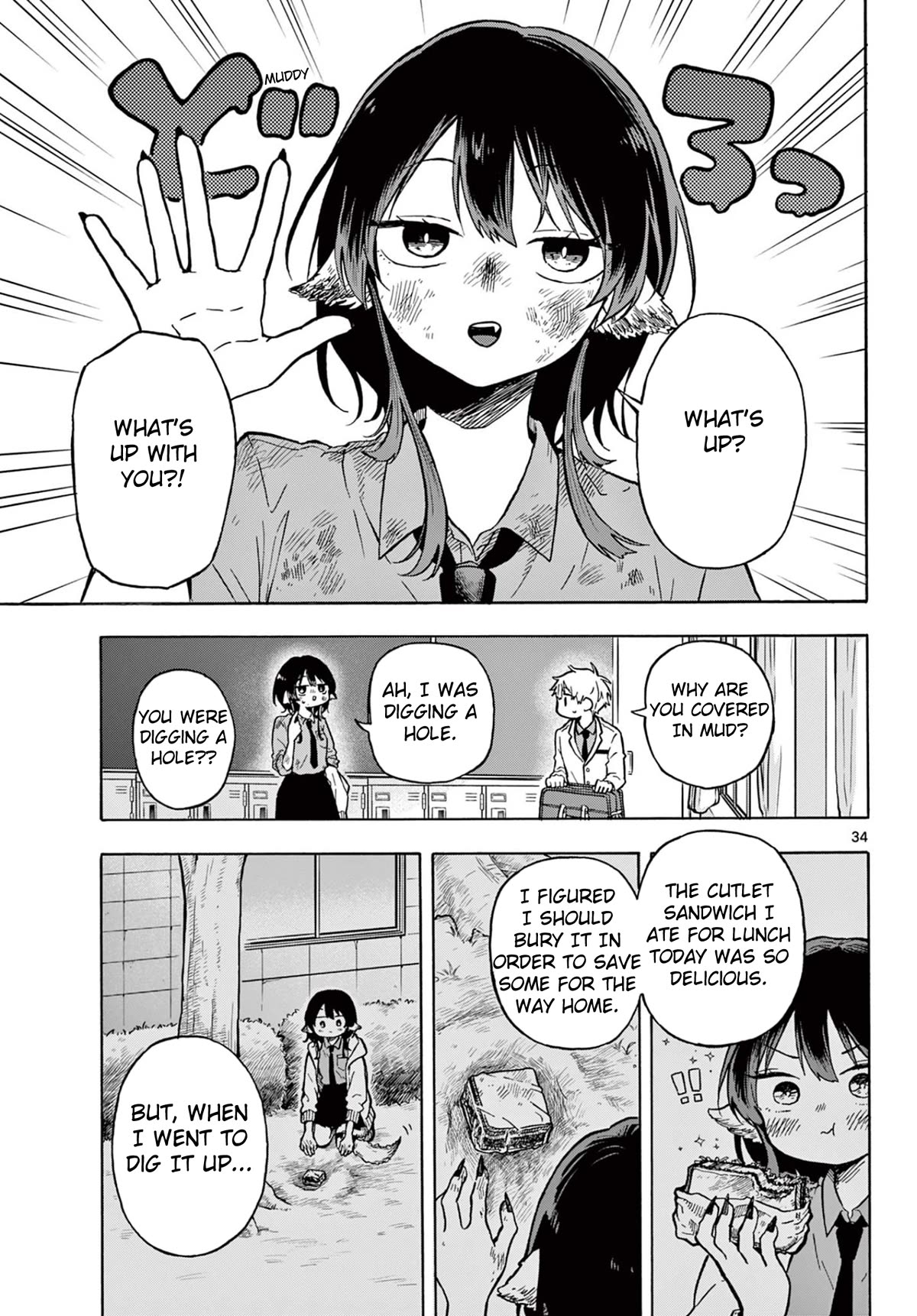 Tsumiki Ogami & the Strange Everyday Life. Chapter 1 page 33 - Chapter 1: Tsumiki is a Werewolf