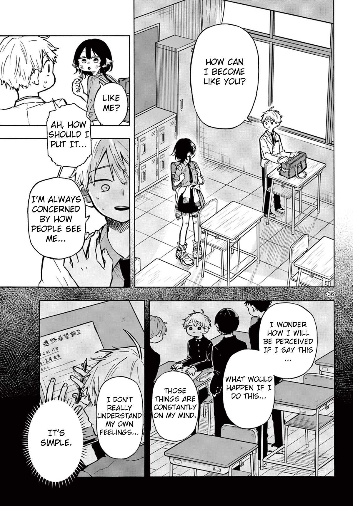 Tsumiki Ogami & the Strange Everyday Life. Chapter 1 page 35 - Chapter 1: Tsumiki is a Werewolf