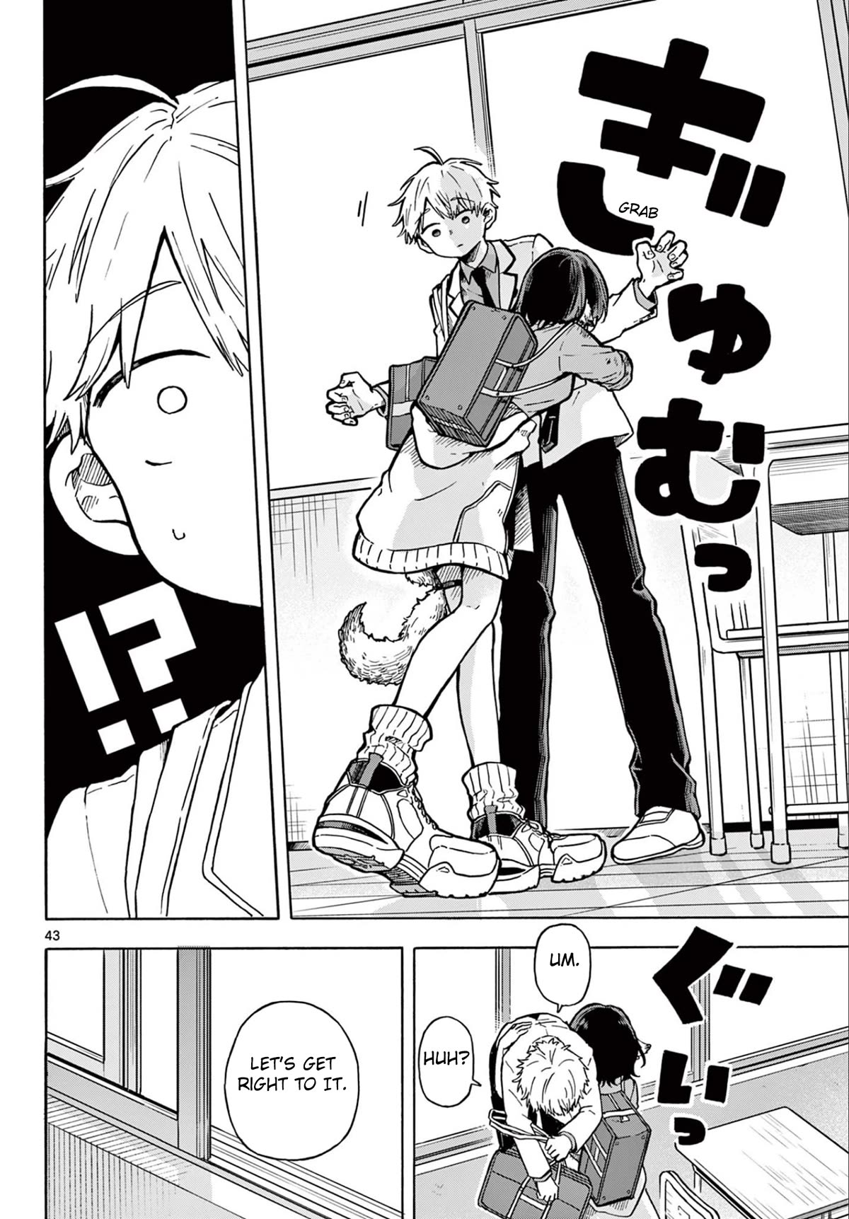 Tsumiki Ogami & the Strange Everyday Life. Chapter 1 page 42 - Chapter 1: Tsumiki is a Werewolf