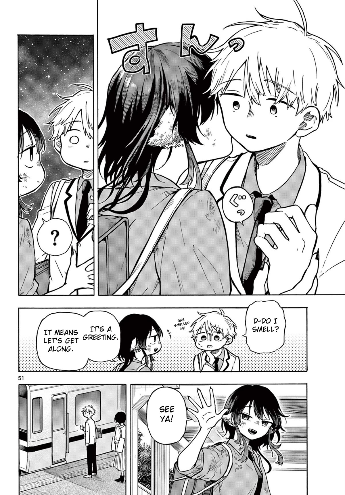 Tsumiki Ogami & the Strange Everyday Life. Chapter 1 page 48 - Chapter 1: Tsumiki is a Werewolf