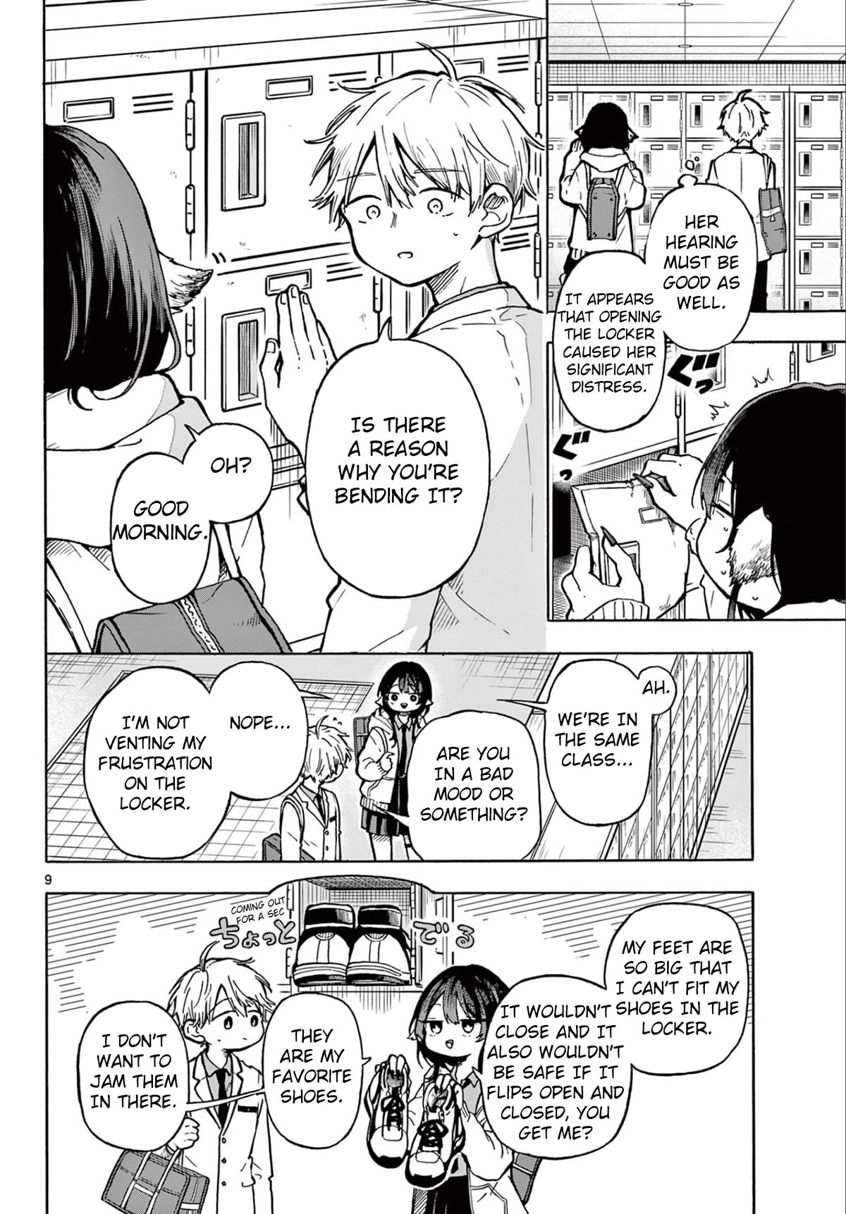 Tsumiki Ogami & the Strange Everyday Life. Chapter 1 page 8 - Chapter 1: Tsumiki is a Werewolf