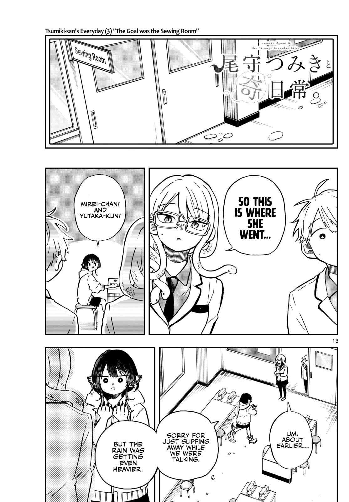 Tsumiki Ogami & the Strange Everyday Life. Chapter 10 page 13 - Chapter 10: Tsumiki-san and Hebisono-san