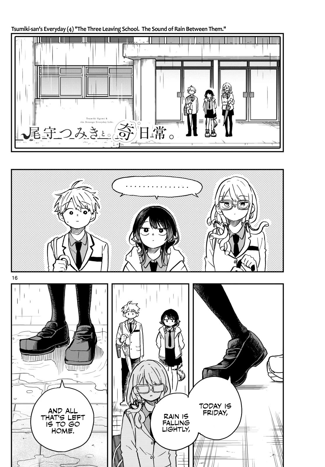 Tsumiki Ogami & the Strange Everyday Life. Chapter 10 page 16 - Chapter 10: Tsumiki-san and Hebisono-san