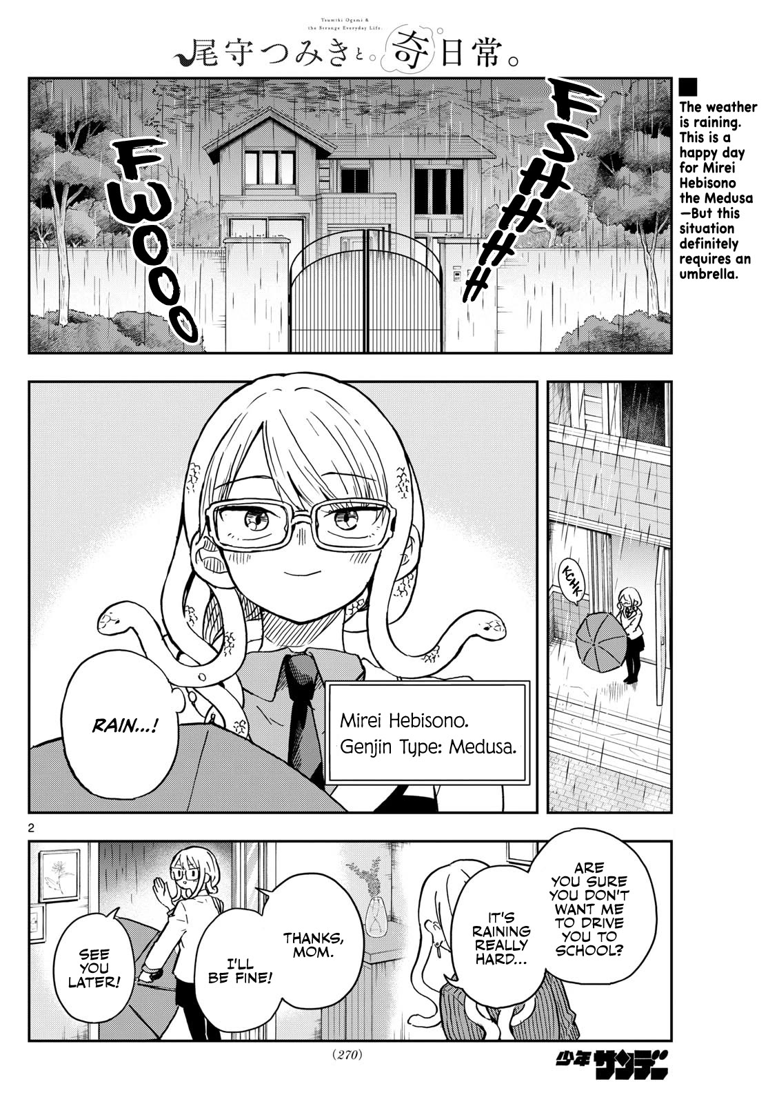 Tsumiki Ogami & the Strange Everyday Life. Chapter 10 page 2 - Chapter 10: Tsumiki-san and Hebisono-san