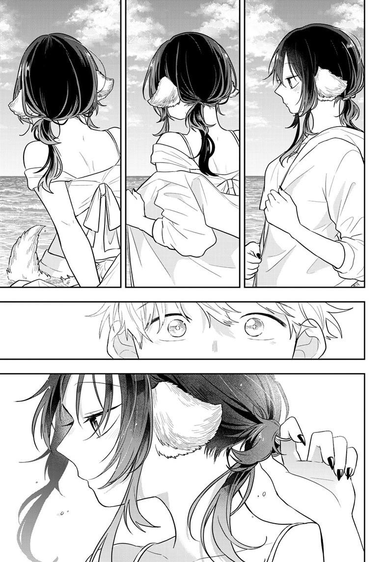 Tsumiki Ogami & the Strange Everyday Life. Chapter 100 page 14 - Chapter 100