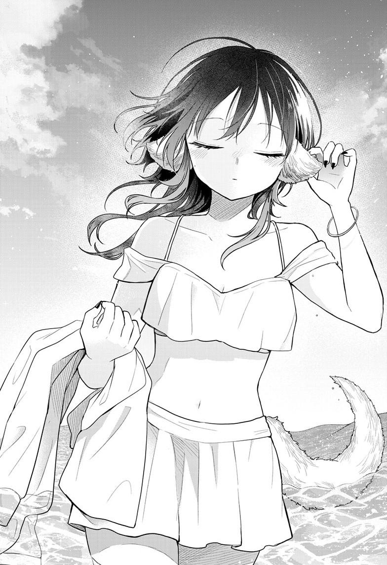 Tsumiki Ogami & the Strange Everyday Life. Chapter 100 page 15 - Chapter 100