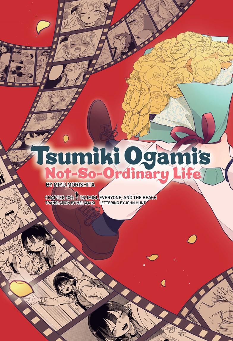 Tsumiki Ogami & the Strange Everyday Life. Chapter 100 page 3 - Chapter 100