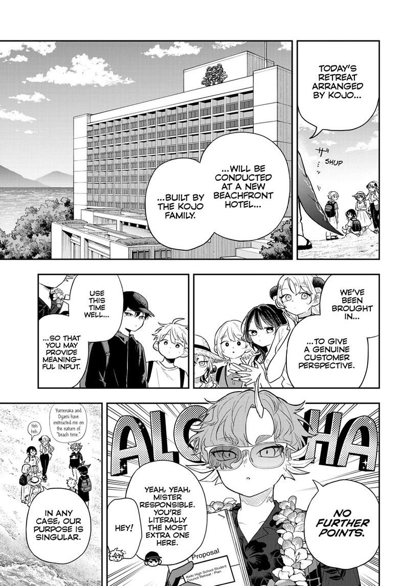 Tsumiki Ogami & the Strange Everyday Life. Chapter 100 page 4 - Chapter 100