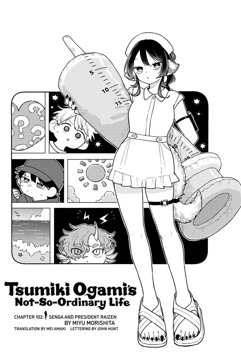 Tsumiki Ogami & the Strange Everyday Life. Chapter 102 page 1 - Chapter 102