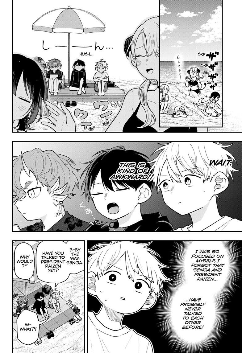 Tsumiki Ogami & the Strange Everyday Life. Chapter 102 page 2 - Chapter 102