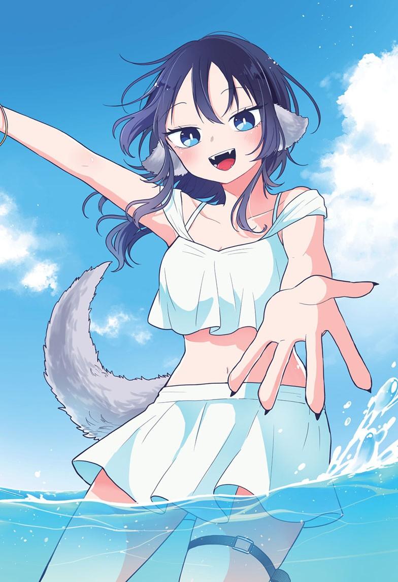 Tsumiki Ogami & the Strange Everyday Life. Chapter 103 page 2 - Chapter 103