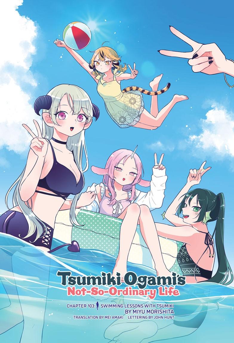 Tsumiki Ogami & the Strange Everyday Life. Chapter 103 page 3 - Chapter 103