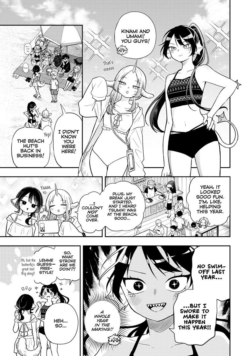 Tsumiki Ogami & the Strange Everyday Life. Chapter 103 page 4 - Chapter 103