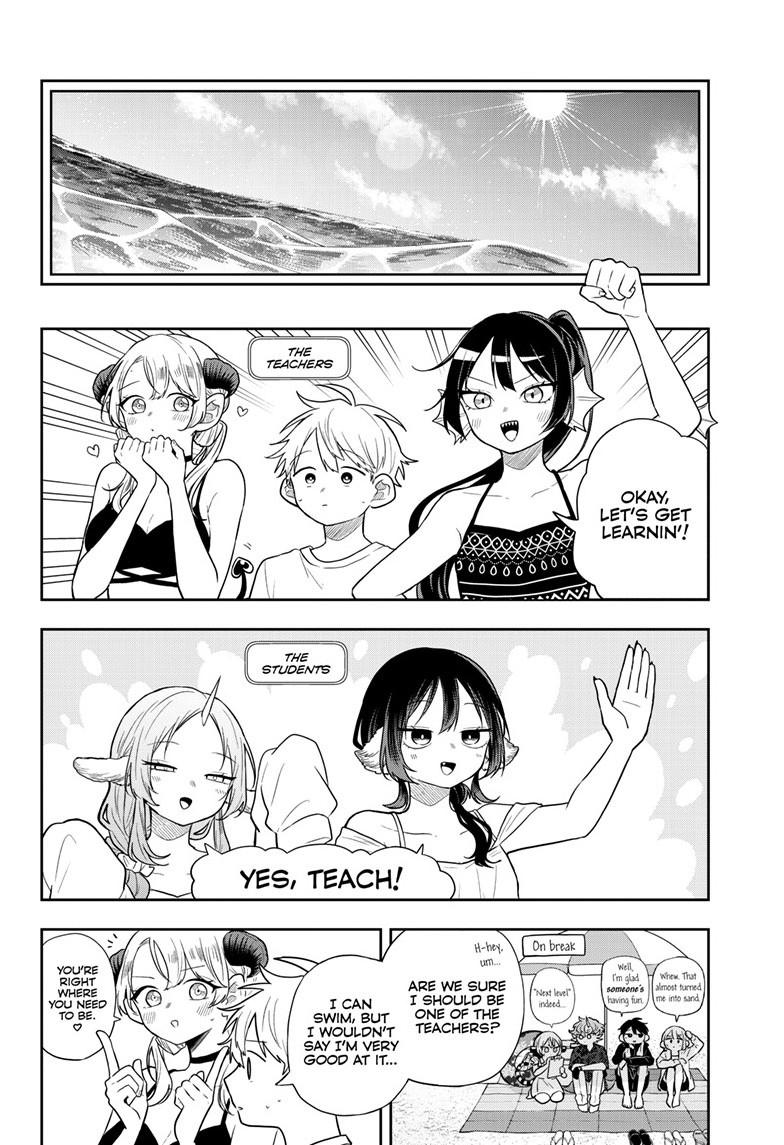 Tsumiki Ogami & the Strange Everyday Life. Chapter 103 page 7 - Chapter 103