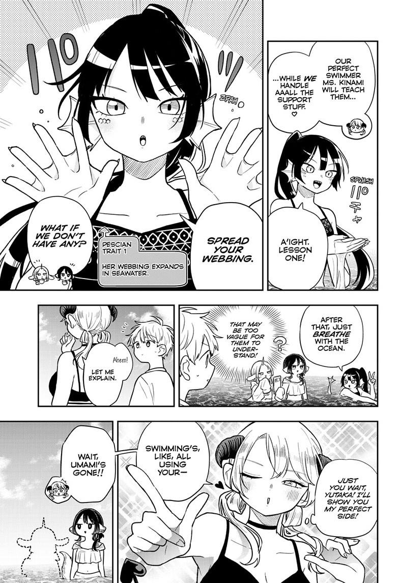 Tsumiki Ogami & the Strange Everyday Life. Chapter 103 page 8 - Chapter 103