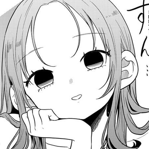 Tsumiki Ogami & the Strange Everyday Life. Chapter 104 cover