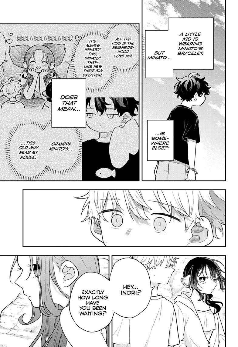 Tsumiki Ogami & the Strange Everyday Life. Chapter 105 page 17 - Chapter 105